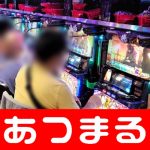free poker machines Sudah sekitar satu tahun sejak manga yang terkenal di dunia menjadi drama panggung dan mendapat respon yang luar biasa